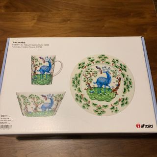 イッタラ(iittala)の廃盤☆美品☆イッタラ☆サツメッサ☆6点セット(食器)