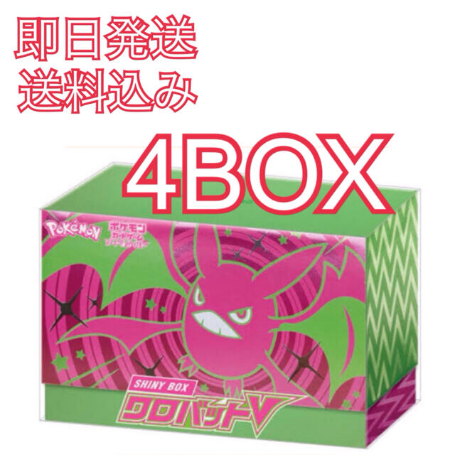 4box ポケモンカード シャイニースターボックス クロバットV www ...