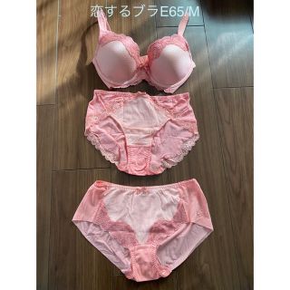 トリンプ(Triumph)のハチミツ☆様専用　Triumph 恋するブラ493 E65&ショーツ2枚セット(ブラ&ショーツセット)