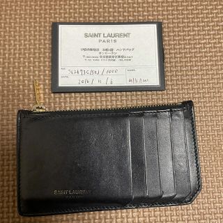 サンローラン(Saint Laurent)のSAINT LAURENT フラグメントカードケース(コインケース/小銭入れ)