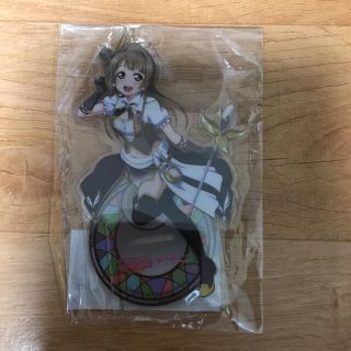 ラブライブ μ's アクリルスタンド アクスタ 南ことり(キャラクターグッズ)