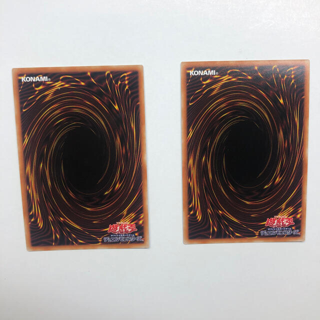 遊戯王(ユウギオウ)の浮幽さくら　プリズマティックシークレットレア　2枚セット エンタメ/ホビーのトレーディングカード(シングルカード)の商品写真