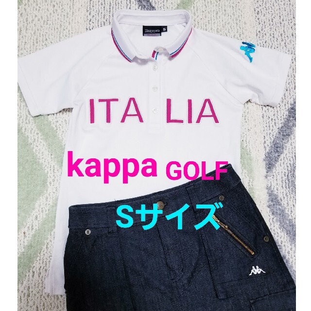 2021新商品 Kappa レディース ポロシャツ 新品 agapeeurope.org