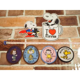 スヌーピー(SNOOPY)のスヌーピー　ワッペン　6枚セット(その他)