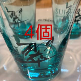 サントリー(サントリー)のSUNTRY 翠グラス　4個　送料無料　新品(グラス/カップ)