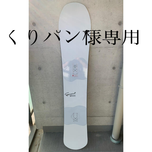 OGASAKA - 20-21,ogasaka,sprout,159cmの通販 by Soy's shop|オガサカ
