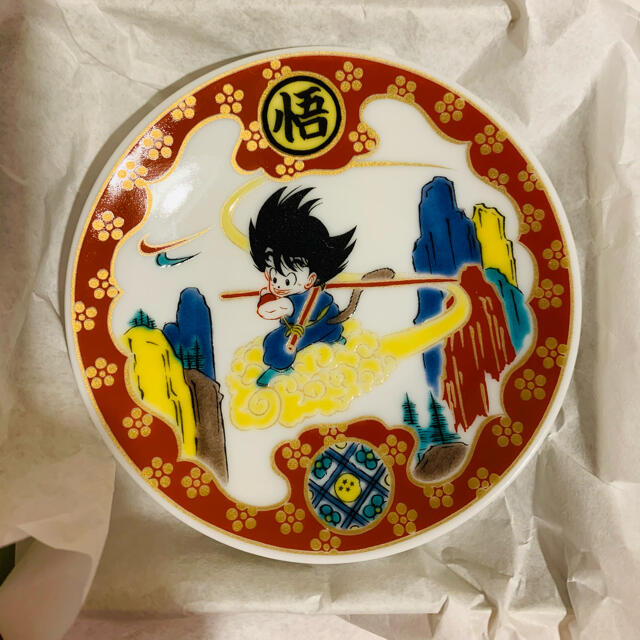 ドラゴンボール 完売品 九谷焼 ドラゴンボール 豆皿の通販 By Maricar ドラゴンボールならラクマ