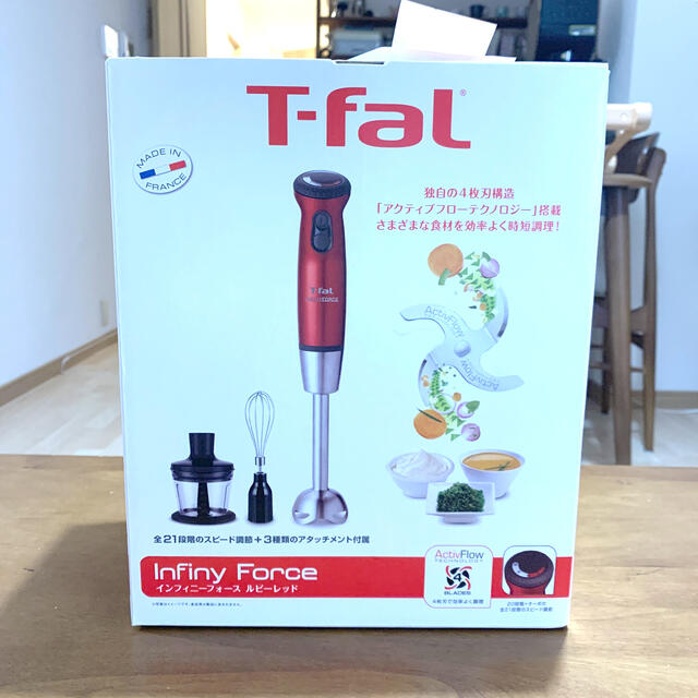 T-fal(ティファール)の新品未使用　T-fal infiny force ルビーレッド スマホ/家電/カメラの調理家電(フードプロセッサー)の商品写真