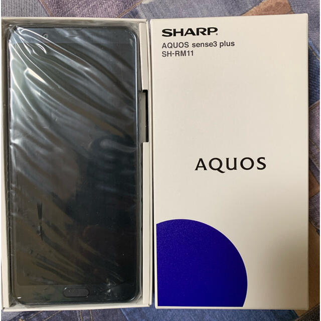 AQUOS(アクオス)の☆新品 未使用 AQUOS SENSE3 plus ブラック SIMフリー 楽天 スマホ/家電/カメラのスマートフォン/携帯電話(スマートフォン本体)の商品写真