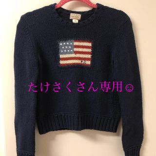 ラルフローレン(Ralph Lauren)のトップス(ニット/セーター)