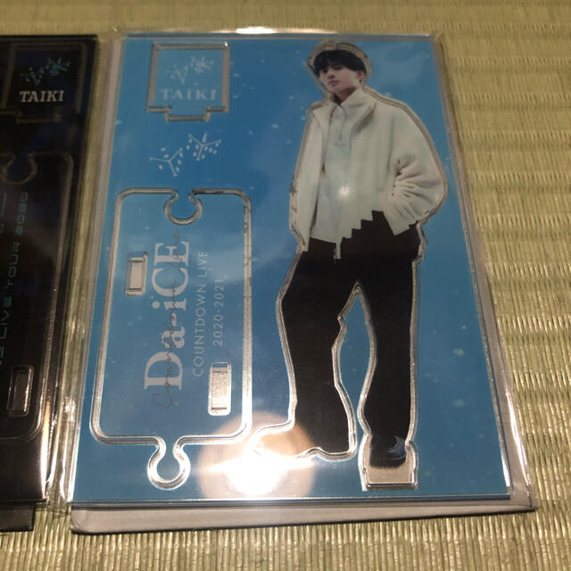 はるか様専用 Da-iCE 工藤大輝 グッズ foodclique.org