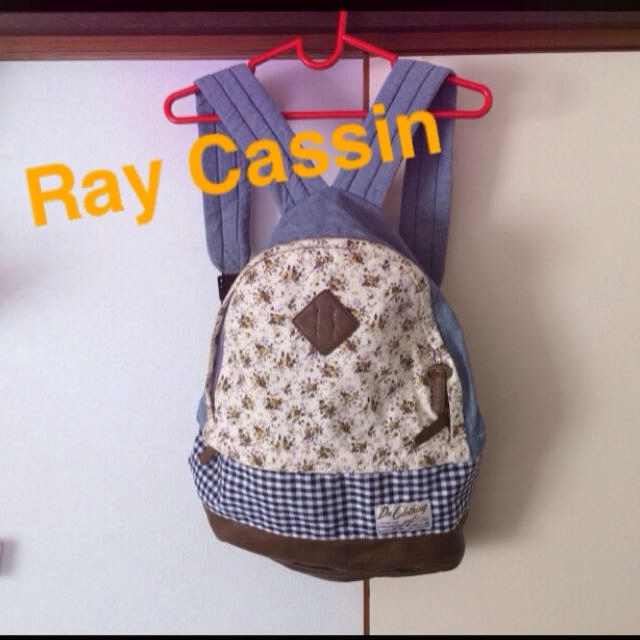 RayCassin(レイカズン)のレイカズン新品★リュック レディースのバッグ(リュック/バックパック)の商品写真