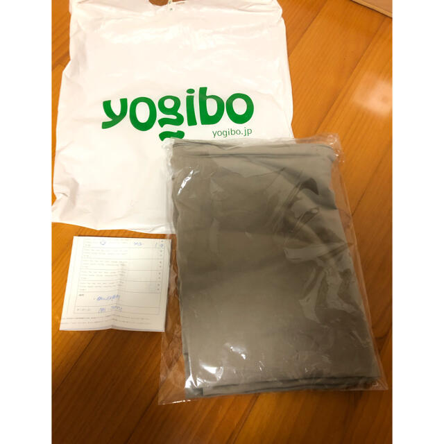 Yogibo Roll Max Cover - ライトグレー