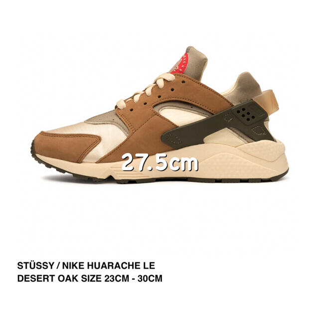 STUSSY × NIKE AIR HUARACHE DESERT OAK