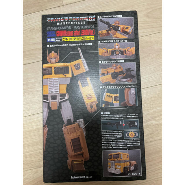 atmos(アトモス)のTRANSFORMERS CONVOY エンタメ/ホビーのフィギュア(その他)の商品写真