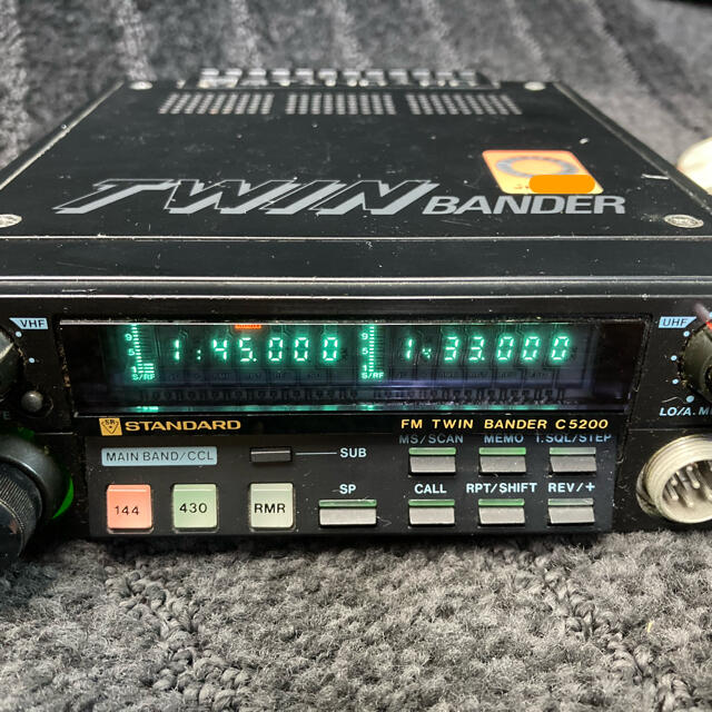 アマチュア無線機 スタンダード C5200