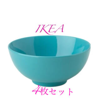イケア(IKEA)のIKEA 小鉢 お茶碗 FÄRGRIK フェールグリック(食器)