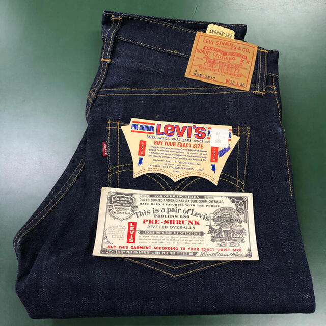 LEVIS 505 BIG-E Type-A with Selvedge