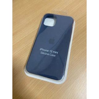 iPhone12mini  シリコンケース(iPhoneケース)