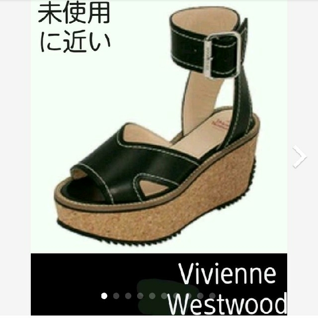 VivienneWestwoodスレイブサンダル黒 ロッキンシューズヴィヴィアン