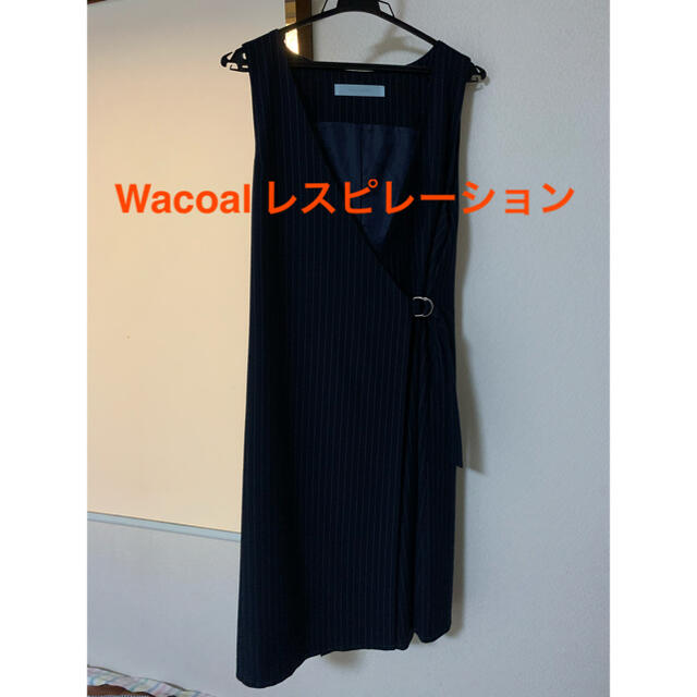 Wacoal(ワコール)の【オフィスにぴったり】Wacoalマタニティワンピース キッズ/ベビー/マタニティのマタニティ(マタニティワンピース)の商品写真