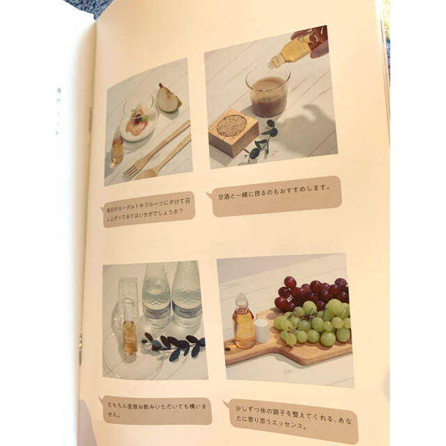 KINSセット 食品/飲料/酒の健康食品(その他)の商品写真