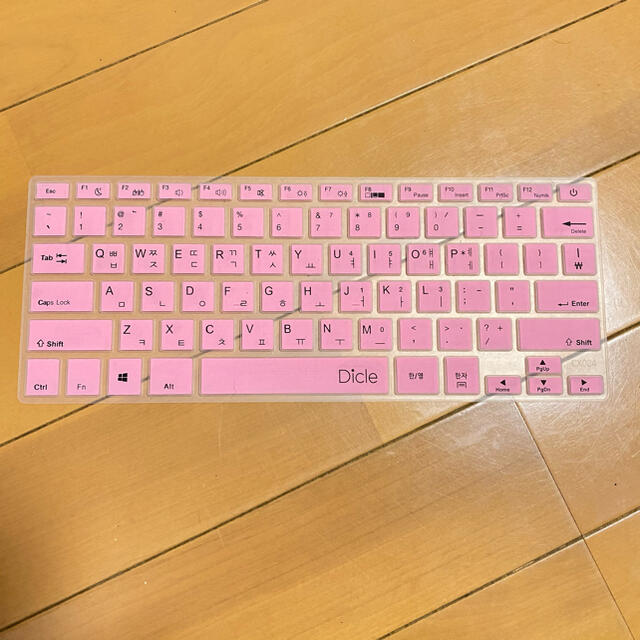 韓国語 キーボード カバーの通販 By Venus S Shop ラクマ 韓国語 キーボード カバーの通販 By Venus S Shop ラクマ