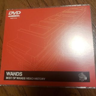 WANDS　解体　BEST OF WANDS VIDEO HISTORY DVD(ミュージック)