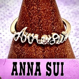 アナスイ(ANNA SUI)のANNA SUI   シルバー　ジルコニア　ロゴリング　silver#11(リング(指輪))