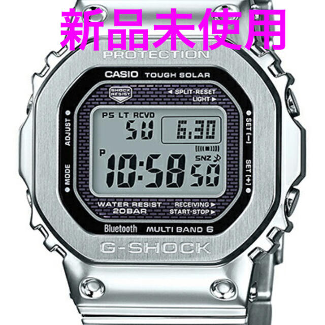 【新品未使用】G-SHOCK GMW-B5000D-1Jメタルシルバー