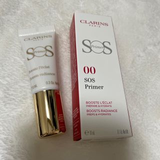 クラランス(CLARINS)のクラランス　ラディアント　コントロールカラー　10ml(化粧下地)