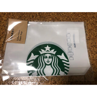 スターバックスコーヒー(Starbucks Coffee)のスターバックス■コーヒーフィルター■ジッパーバッグ■2枚入り■スタバ(収納/キッチン雑貨)