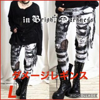 ✨人気の為再入荷❣️✨カッコイイ❤︎大人気✨ダメージレギンス　Lサイズ(レギンス/スパッツ)