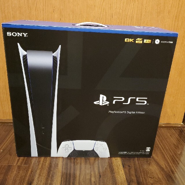 SONY PlayStation5 デジタルエディションCFI-1000B01 - 家庭用ゲーム機本体