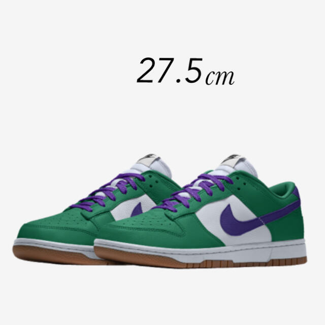 NIKE dunk low 365 by you ダンクロウ 27cm