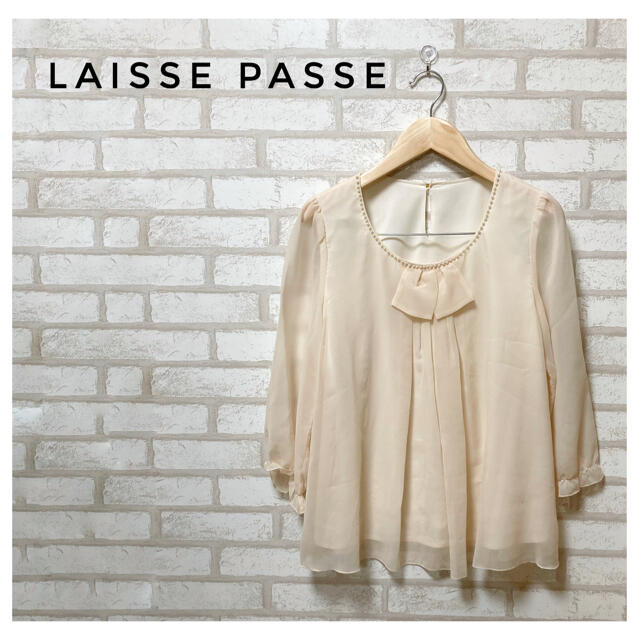 LAISSE PASSE(レッセパッセ)のLAISSE PASSE レディース ブラウス FREE アイボリー レディースのトップス(シャツ/ブラウス(長袖/七分))の商品写真