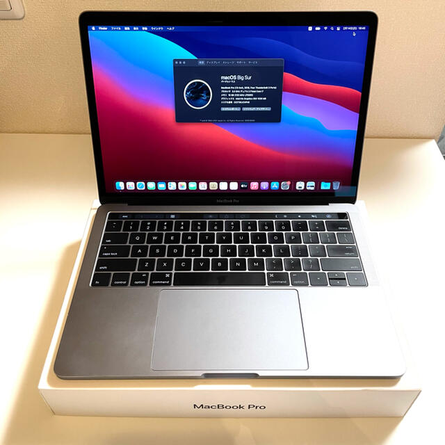 Apple(アップル)のMacBook Pro 13インチ/ i7 3.3GHz/16GB/512/US スマホ/家電/カメラのPC/タブレット(ノートPC)の商品写真