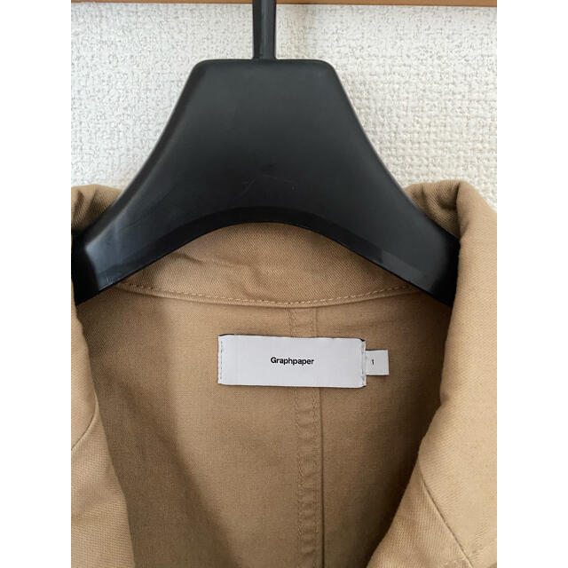 Military Cloth Shop Coat