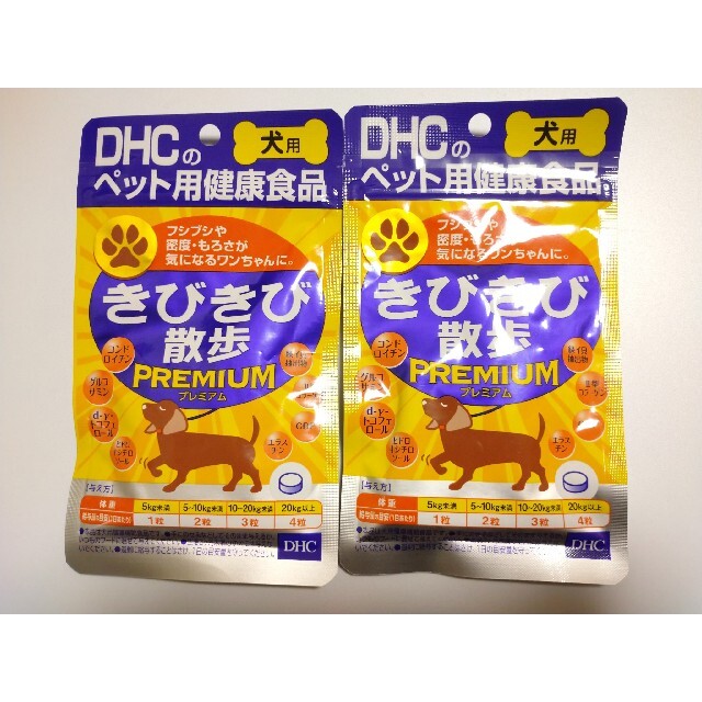 DHC(ディーエイチシー)のDHC 愛犬用 きびきび散歩プレミアム その他のペット用品(犬)の商品写真