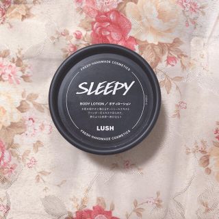 ラッシュ(LUSH)のキャメろんさん専用(ボディローション/ミルク)