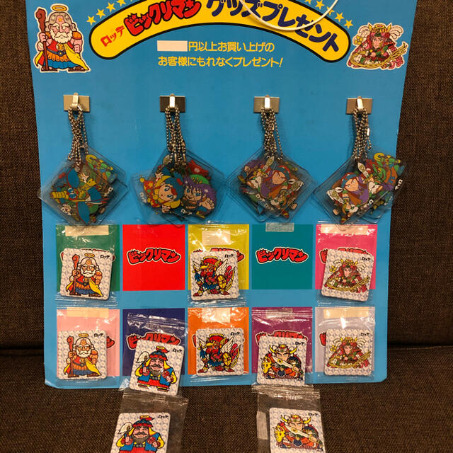 【値下げ】ロッテ　ビックリマン　非売品　キーホルダー　缶バッチ　激レア　未使用