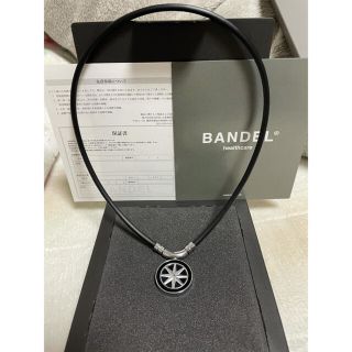 BANDEL バンデル メンズネックレス 47㎝ 45cm 未開封バスタオル(ネックレス)