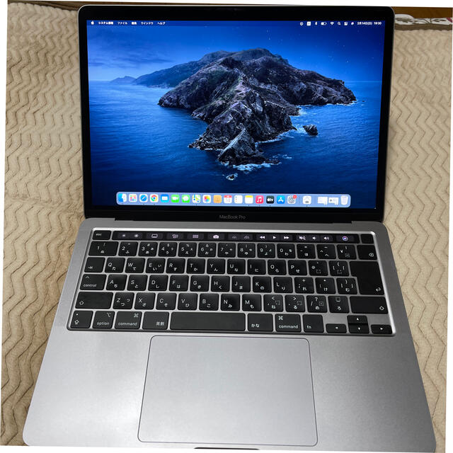 MacBook Pro 2020  13インチ  8GB   256GBスマホ/家電/カメラ