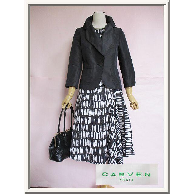 CARVEN(カルヴェン)の【CARVEN】ギャザー襟テーラードジャケット☆黒ブラック春夏秋 レディースのジャケット/アウター(テーラードジャケット)の商品写真