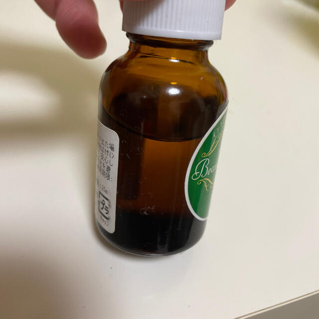 セサミオイル　オーガニック　20ml お試しサイズ コスメ/美容のボディケア(ボディオイル)の商品写真