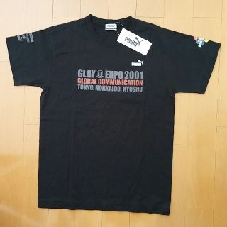 GLAY　プーマ　ジャンパー