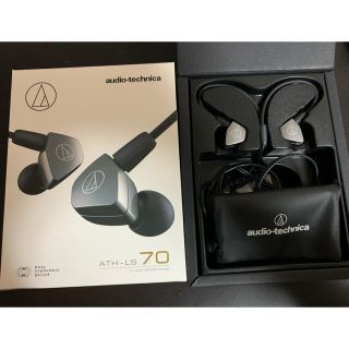 オーディオテクニカ(audio-technica)の美品  audio-technica  ATH-LS70(ヘッドフォン/イヤフォン)