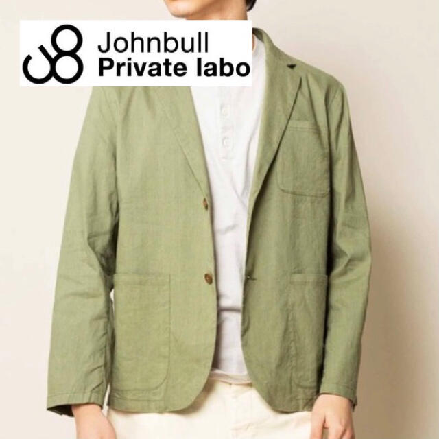 【Johnbull Private labo】リネンテーラードジャケット M