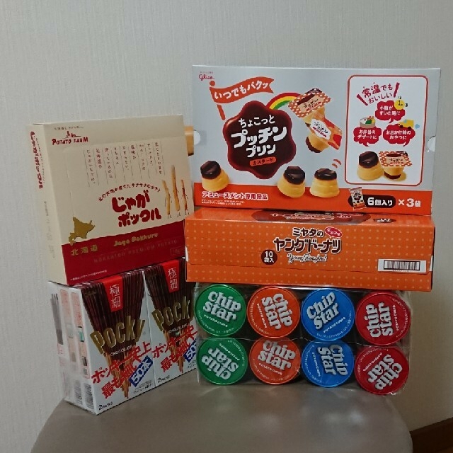 お菓子セットとRed Bull 食品/飲料/酒の食品(菓子/デザート)の商品写真