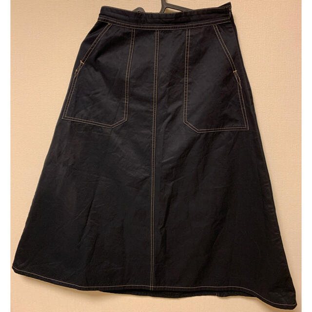REDYAZEL(レディアゼル)のREDYAZEL  ロングスカート　<黒> レディースのスカート(ロングスカート)の商品写真